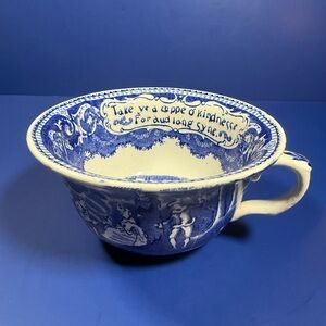 50’s British Anchor Auld Lang Syne Oversized Coffee Cup / Soup Bowl /Display